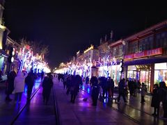 -都一处烧麦馆(前门店)