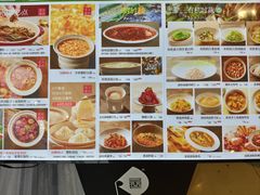 -苏帮袁Sue Cuisine(南开大悦城店)