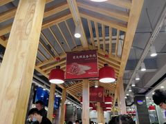 -袁记串串香(北国店)