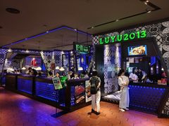 门面-炉鱼(天河领展店)