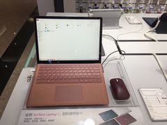 -微软授权专卖店(天河城店)