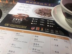 -陈鹏鹏潮汕菜(宝安机场T3航站楼店)