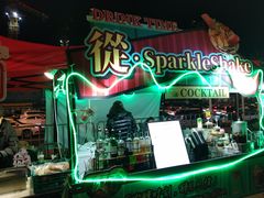 -骑鹅公社(南开大悦城店)