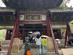 -晋祠公园