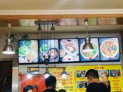 -台北风味(第一家快餐)