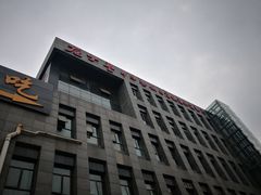 -庖丁堂酒店(高新区店)