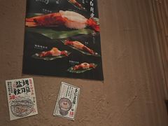 -千代武日本料理(开发区店)
