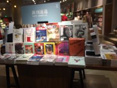 -方所(华润万象城店)