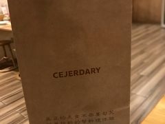 -蟹家大院(外滩店)