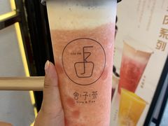 芝芝桃桃-舍予茶(桂林路店)