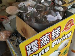 -马六甲鸡场街