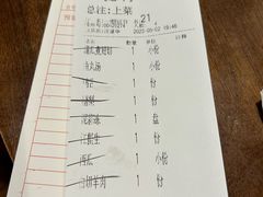 -美乐食街(小南店)