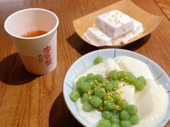 -李百蟹·江南蟹黄面(夫子庙店)