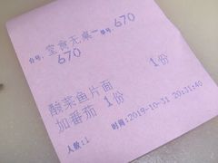 -慧娟面馆·餐厅(望江路店)