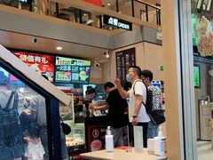 -德克士(益庄北国店)