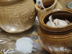 -葛记焖饼(伏牛路店)