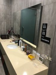 -倍享瘦·纤体塑形中心