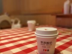 -西贝(厦门中华城店)