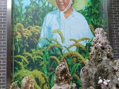 -韶山毛泽东同志故居