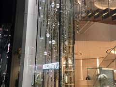 -御木本(银座2丁目本店)
