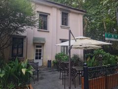 -也枫·小黄楼(南山路旗舰店)