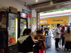 等位区-细妹五香牛杂(步行街店)