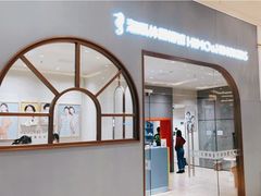-海马体照相馆(上海月星环球港店)