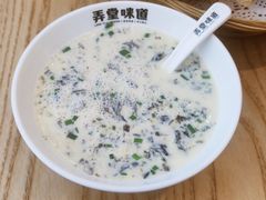 -弄堂咪道-饭香·面香·馄饨香(汇锦广场店)