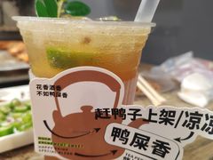 -张姐烤肥牛(西丽店)