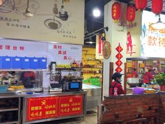 -好灶头妈妈菜·柴火灶台鱼·千岛湖土菜地标美食