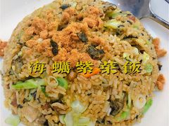 -味友味港印记(厦门集美银泰百货店)