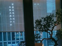 -潮上潮(南中环店)