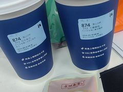 -瑞幸咖啡(南京绿地之窗店)