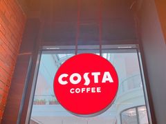 门面-COSTA COFFEE(斯普瑞斯奥特莱斯店)