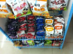 南城百货壮锦店-南城百货壮锦店