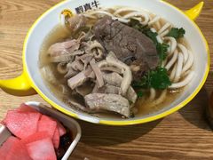 -黔真牛原汤牛肉粉
