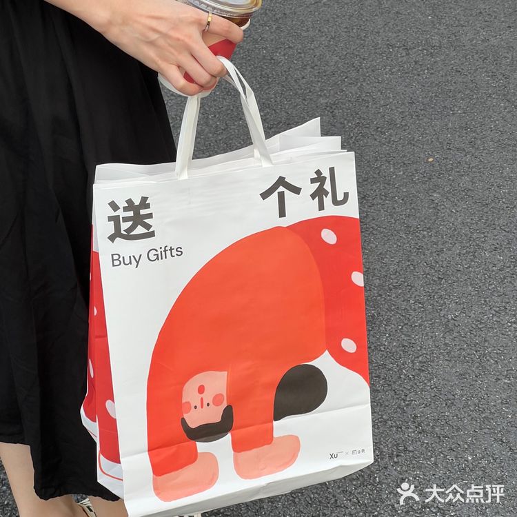 救命我超爱的下腰girl来东莞Xu’s cafe咯