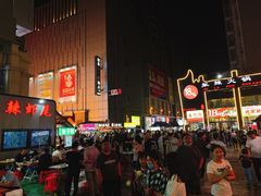 -中北世纪城夜市小吃街CENURY CITY