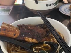 -和府捞面(天河领展广场店)