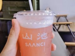 -SAANCI山池咖啡(卓悦中心店)