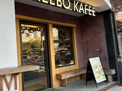 -MEEBO KAFEE米咖焙坊(虹桥路店)