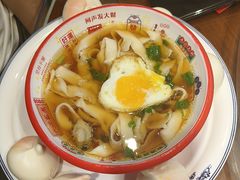 -那家老院子东北菜·饺子·小鸡炖蘑菇(艳华街店)