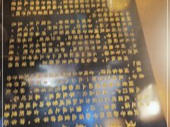 -津市刘聋子粉馆岳阳总店
