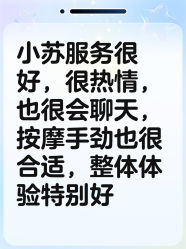-丝域养发馆
