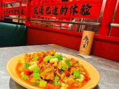 -廖川菜(八佰伴店)