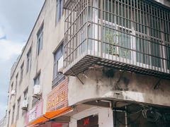 门面-潭式煎包(西航路店)