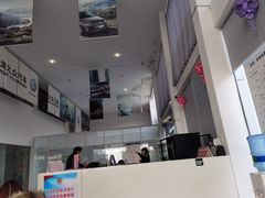 -上海第119机动车安全检测站