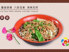 -好街坊面馆(菁华园店)