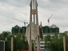 -北方兵器城