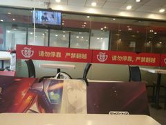 -永和大王(北京站内一店)